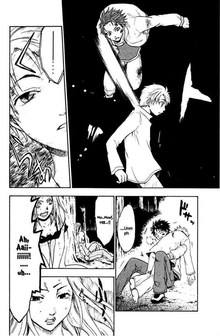 Read Souryuuden chapter 3 image 25 on Lezhin