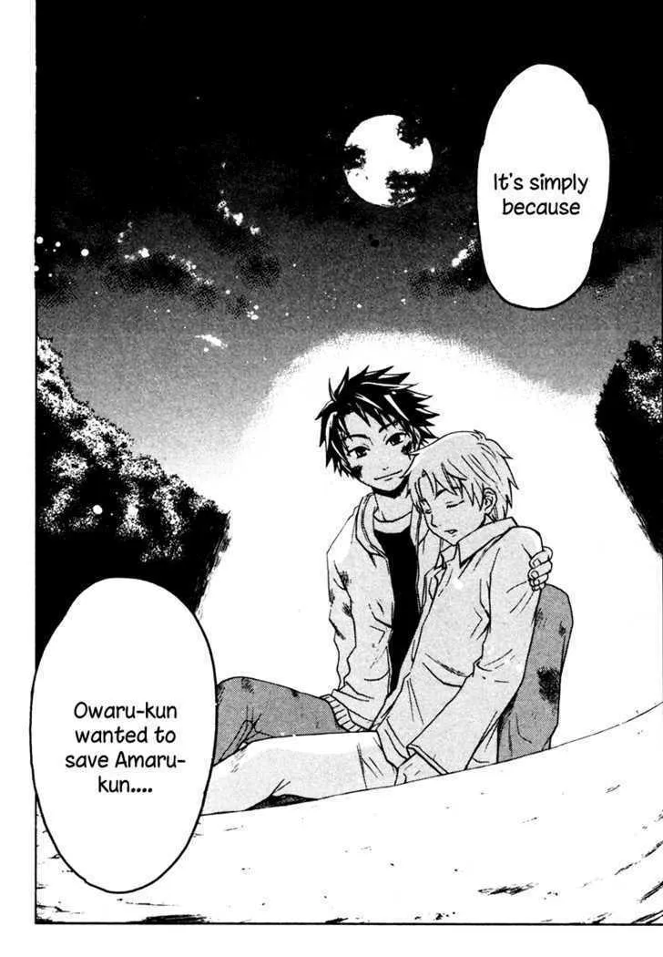 Read Souryuuden chapter 3 image 27 on Lezhin