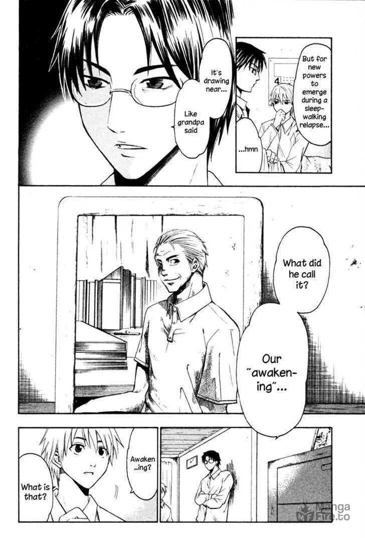 Read Souryuuden chapter 3 image 29 on Lezhin