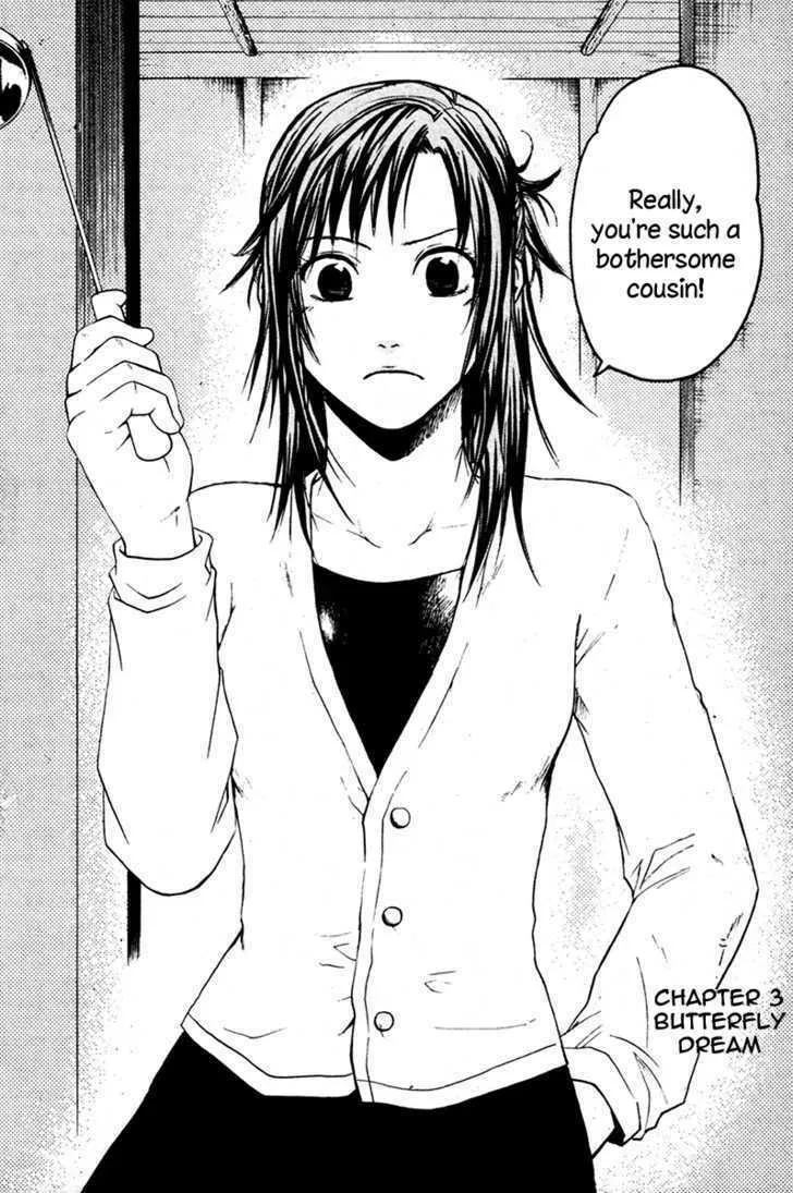 Read Souryuuden chapter 3 image 3 on Lezhin