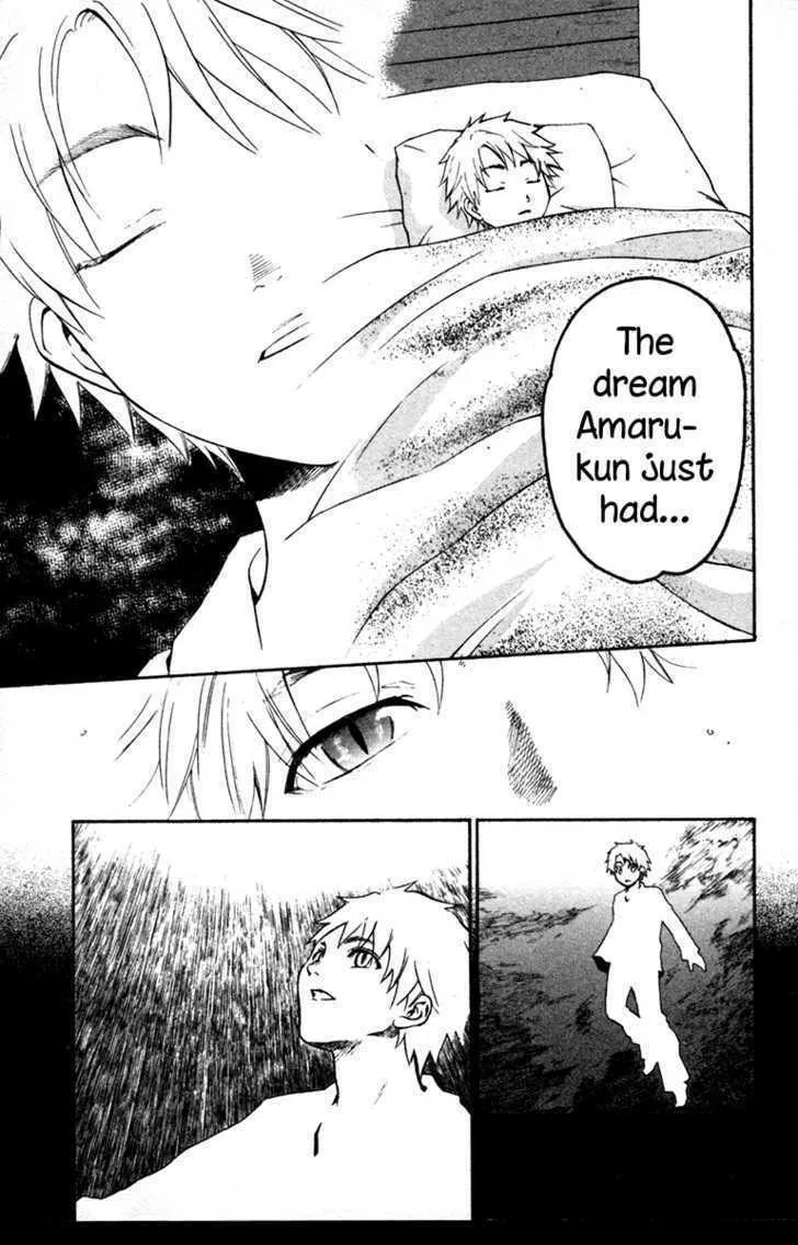 Read Souryuuden chapter 3 image 30 on Lezhin