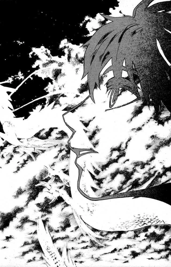 Read Souryuuden chapter 3 image 31 on Lezhin