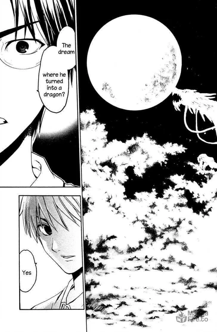 Read Souryuuden chapter 3 image 32 on Lezhin