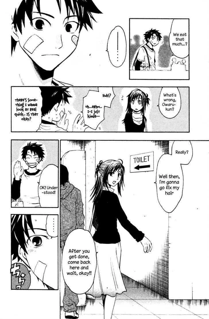 Read Souryuuden chapter 3 image 37 on Lezhin