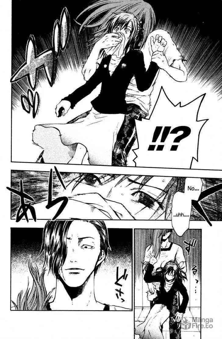 Read Souryuuden chapter 3 image 39 on Lezhin