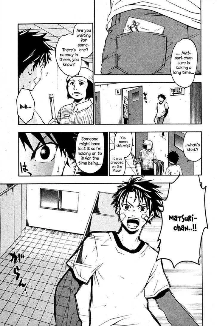 Read Souryuuden chapter 3 image 40 on Lezhin