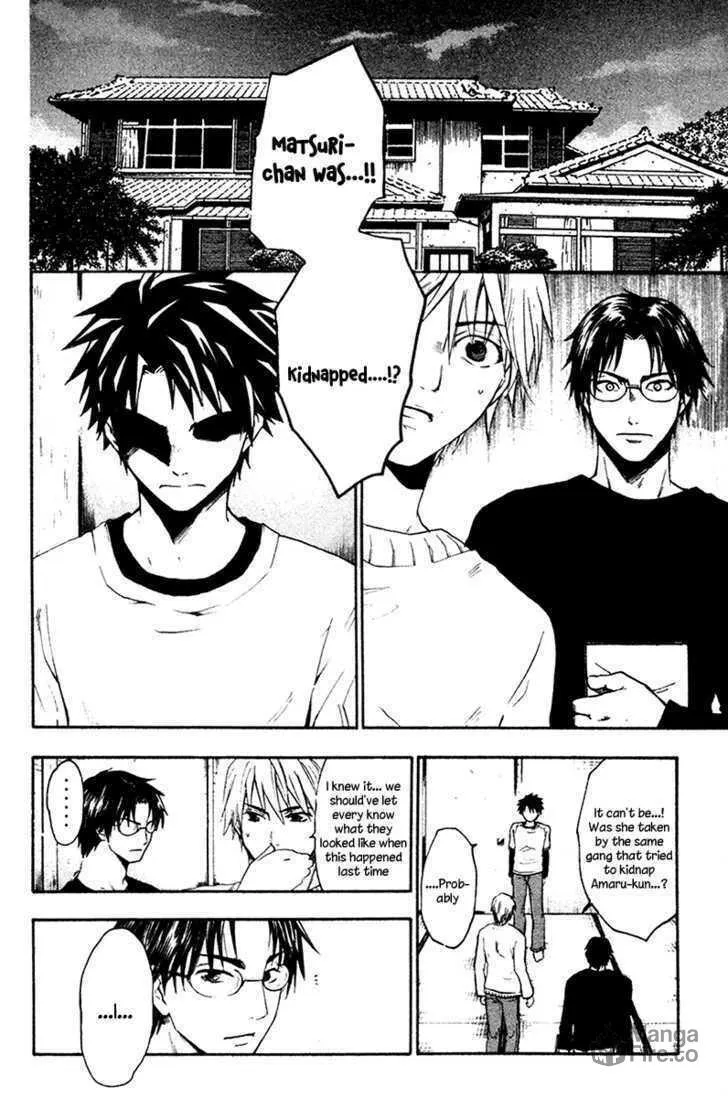 Read Souryuuden chapter 3 image 41 on Lezhin