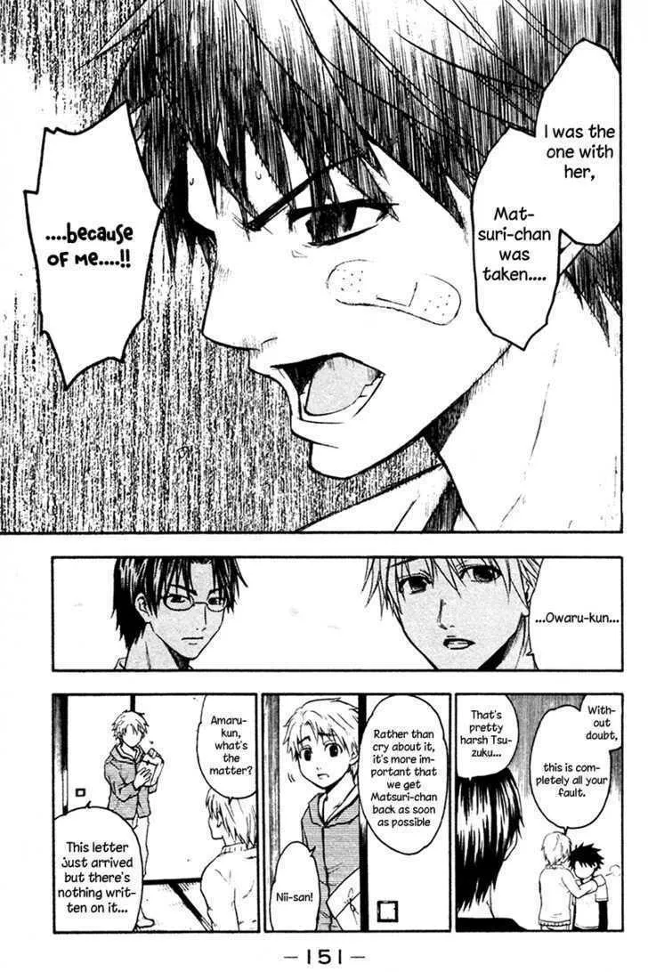 Read Souryuuden chapter 3 image 42 on Lezhin