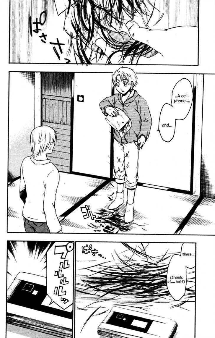 Read Souryuuden chapter 3 image 43 on Lezhin