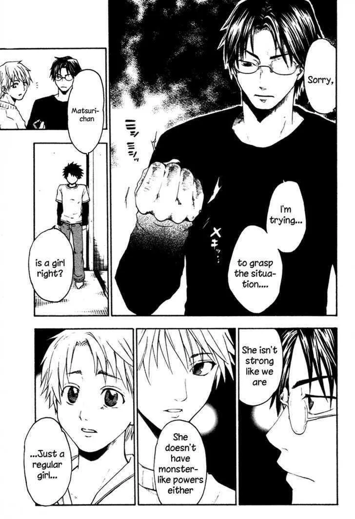 Read Souryuuden chapter 3 image 46 on Lezhin