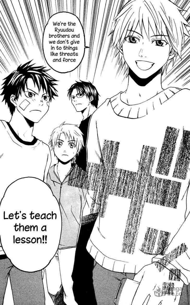 Read Souryuuden chapter 3 image 49 on Lezhin
