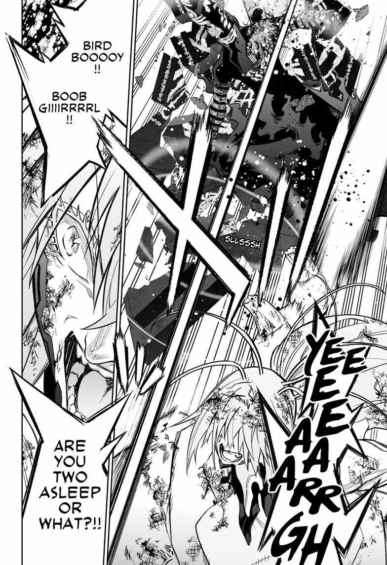 Sousei No Onmyouji Chapter 125 page 13 - 