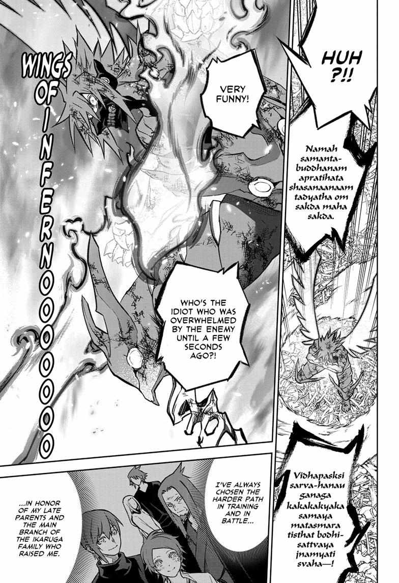 Sousei No Onmyouji Chapter 125 page 14 - 