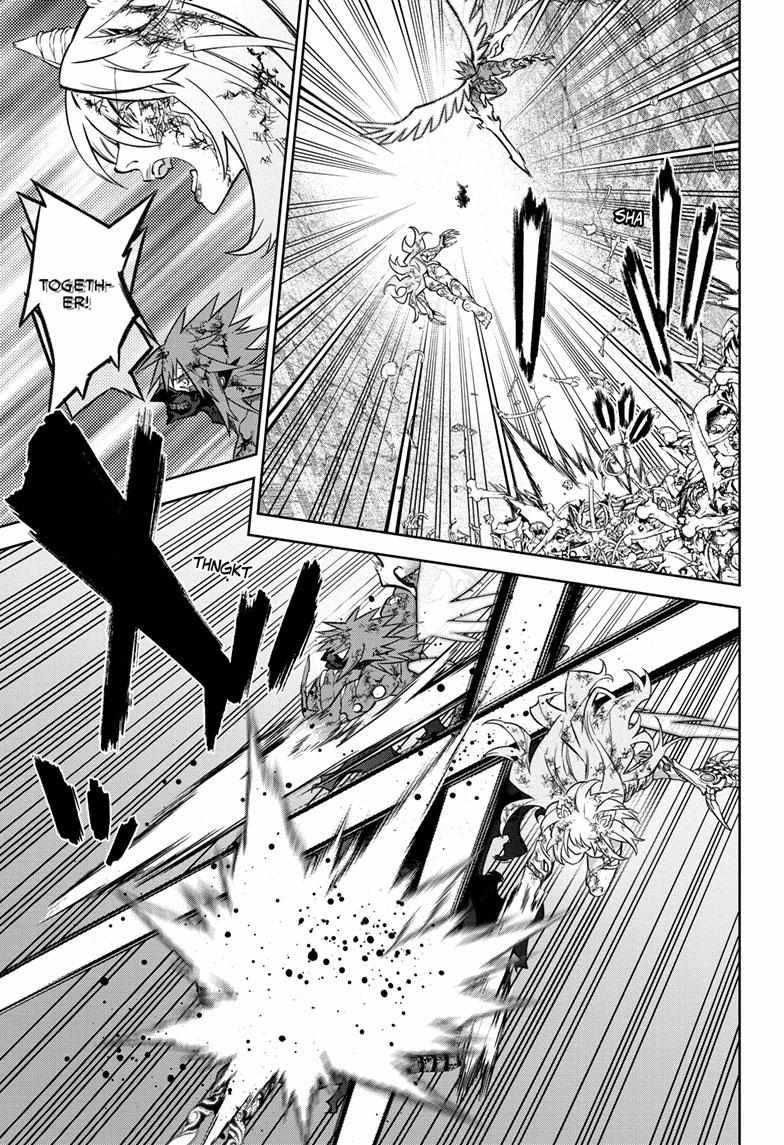 Sousei No Onmyouji Chapter 125 page 16 - 
