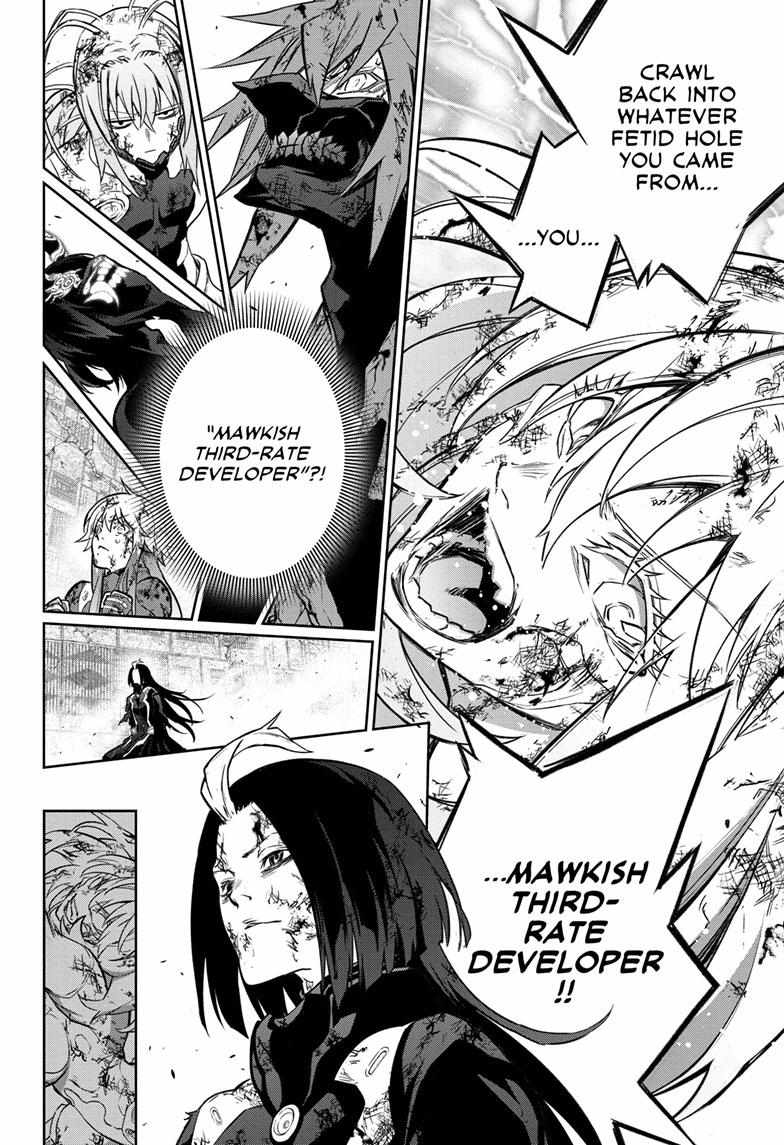 Sousei No Onmyouji Chapter 125 page 18 - 