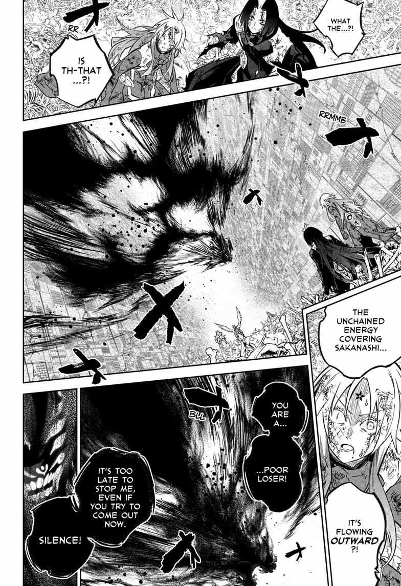 Sousei No Onmyouji Chapter 125 page 20 - 