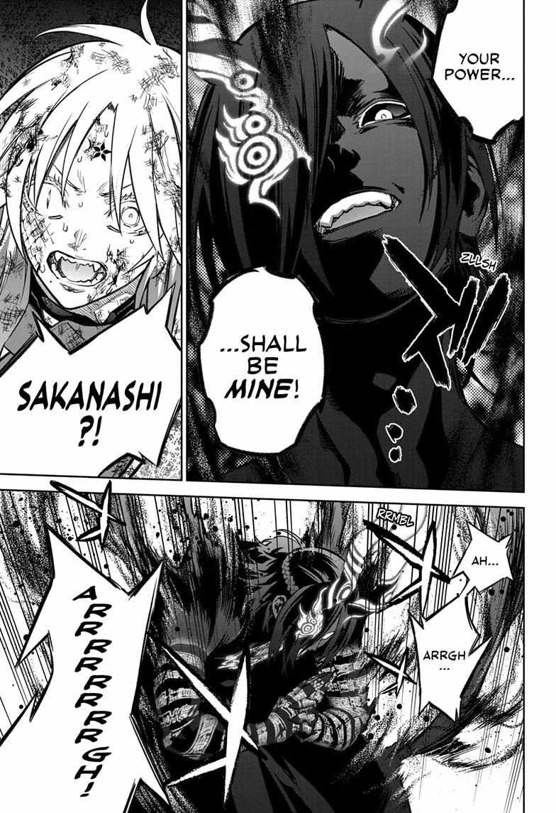 Sousei No Onmyouji Chapter 125 page 21 - 