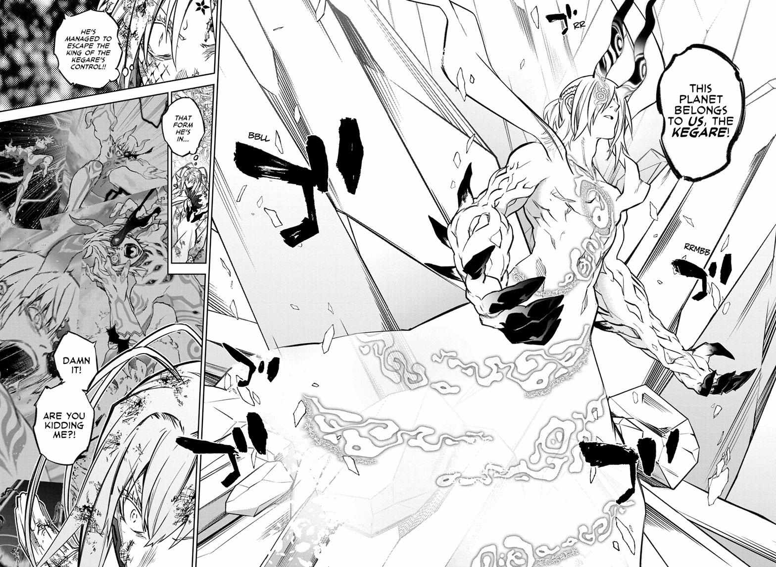 Sousei No Onmyouji Chapter 125 page 23 - 