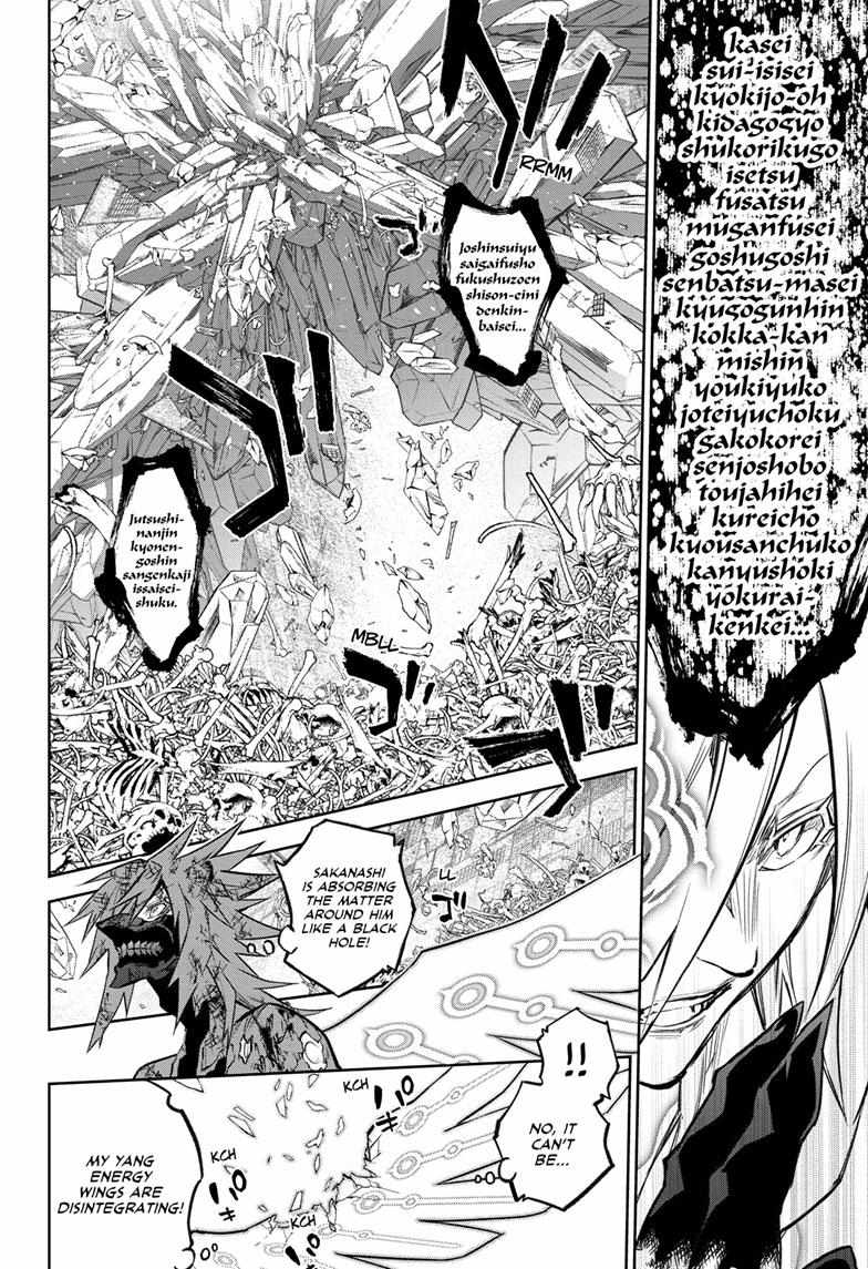Sousei No Onmyouji Chapter 125 page 24 - 