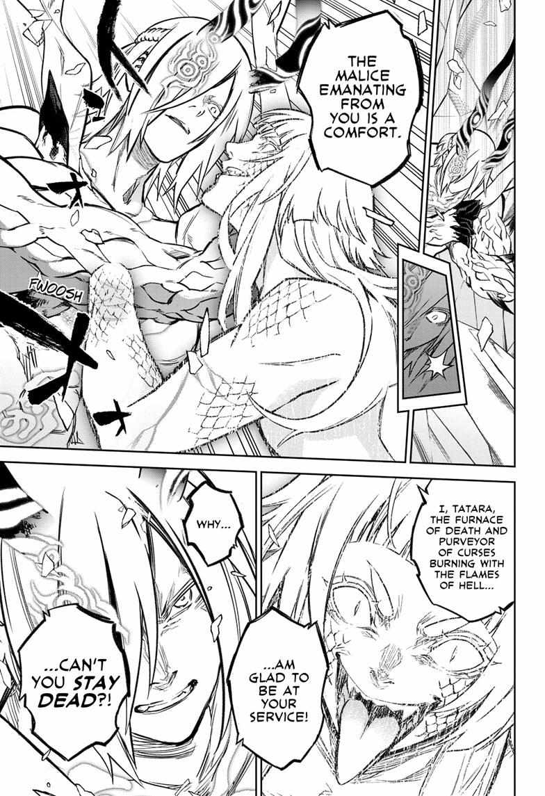 Sousei No Onmyouji Chapter 125 page 28 - 