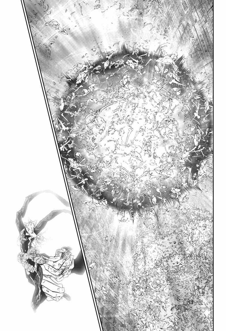 Sousei No Onmyouji Chapter 125 page 30 - 