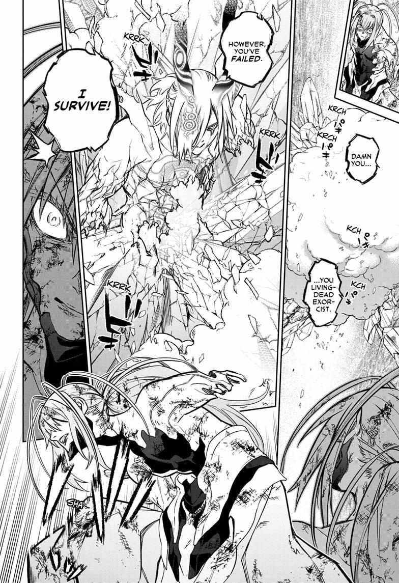 Sousei No Onmyouji Chapter 125 page 31 - 