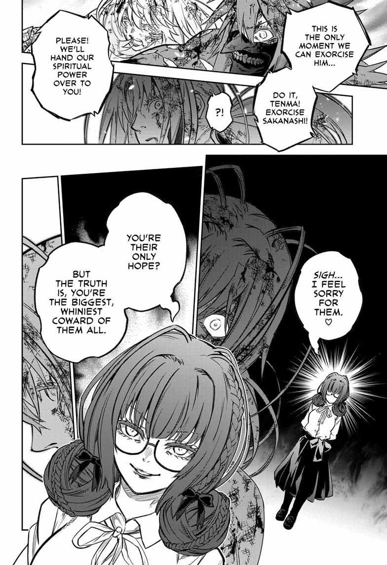 Sousei No Onmyouji Chapter 125 page 33 - 