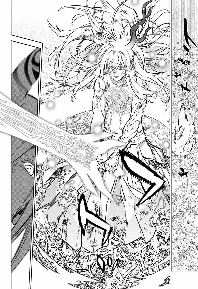 Sousei No Onmyouji Chapter 125 page 39 - 