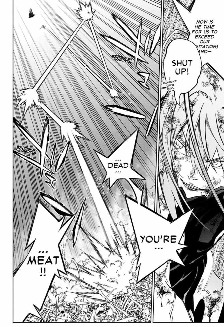 Sousei No Onmyouji Chapter 125 page 5 - 