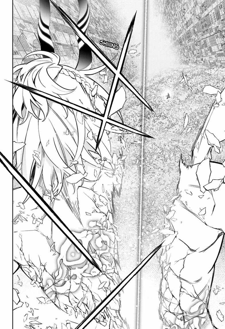 Sousei No Onmyouji Chapter 125 page 41 - 