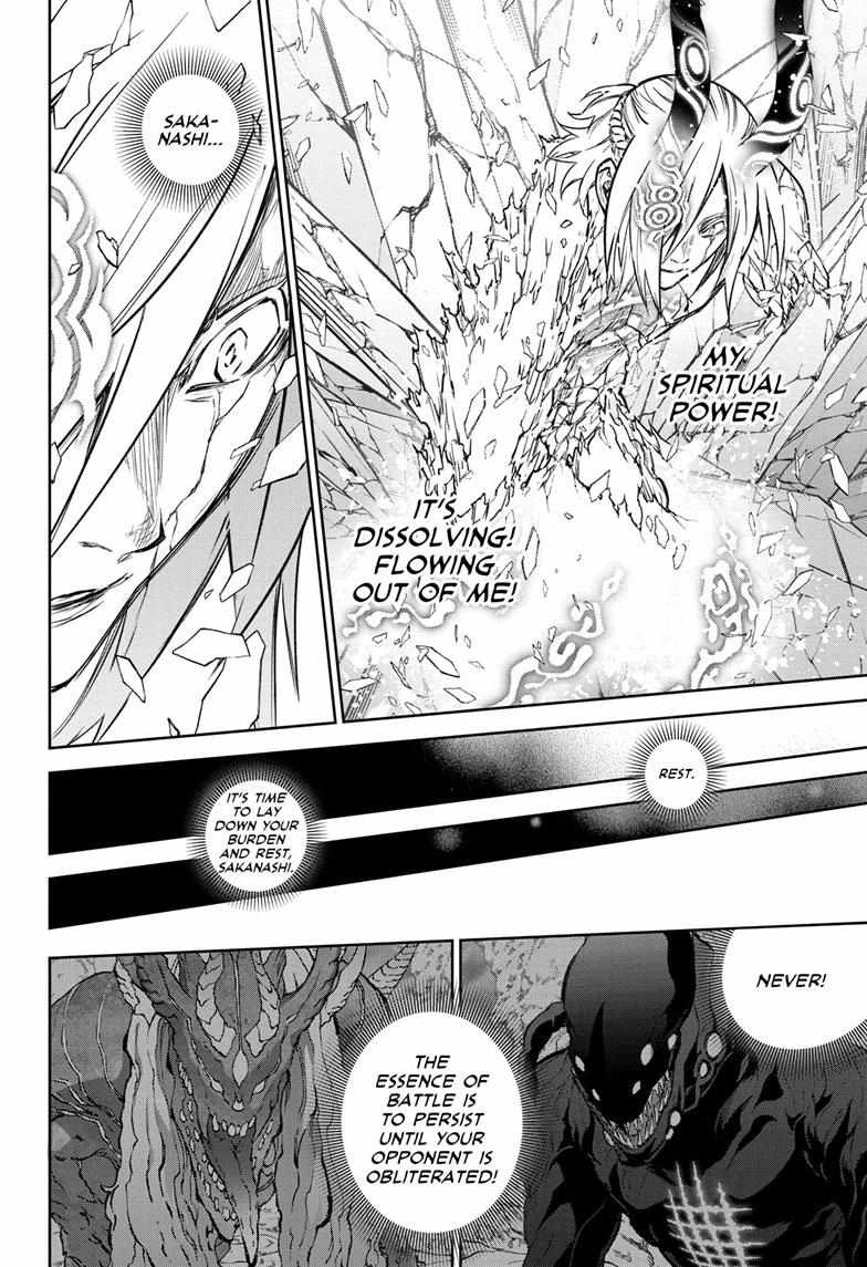Sousei No Onmyouji Chapter 125 page 43 - 