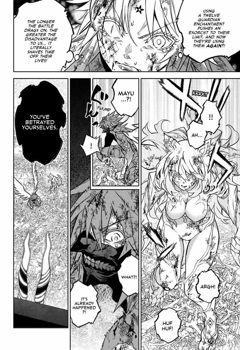 Sousei No Onmyouji Chapter 125 page 9 - 