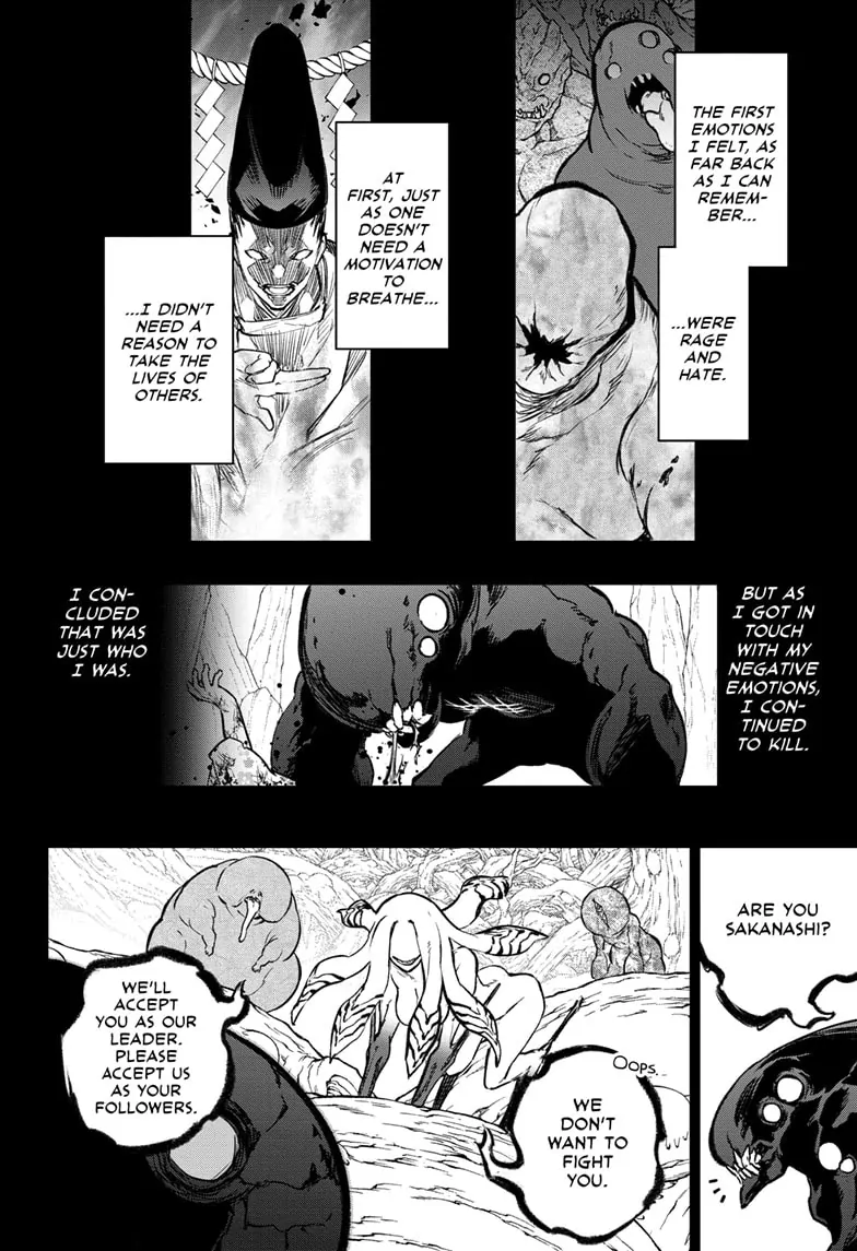 Sousei No Onmyouji Chapter 126 page 2 - 