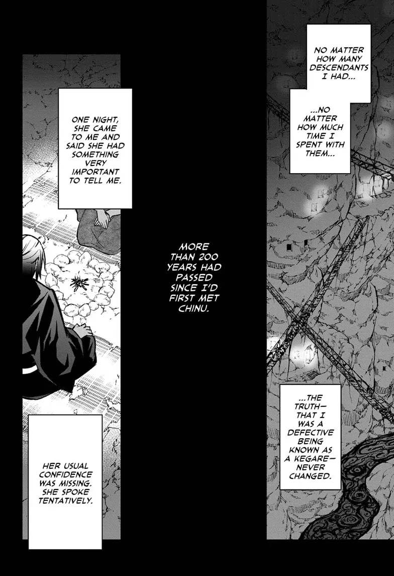 Sousei No Onmyouji Chapter 126 page 12 - 