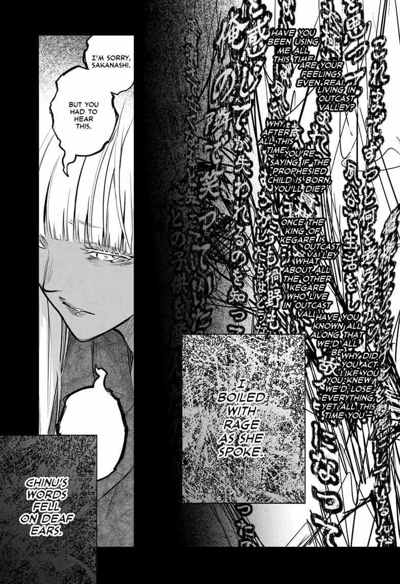 Sousei No Onmyouji Chapter 126 page 15 - 