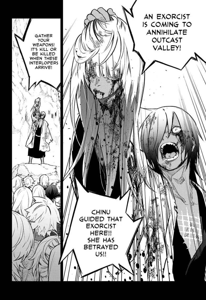 Sousei No Onmyouji Chapter 126 page 16 - 