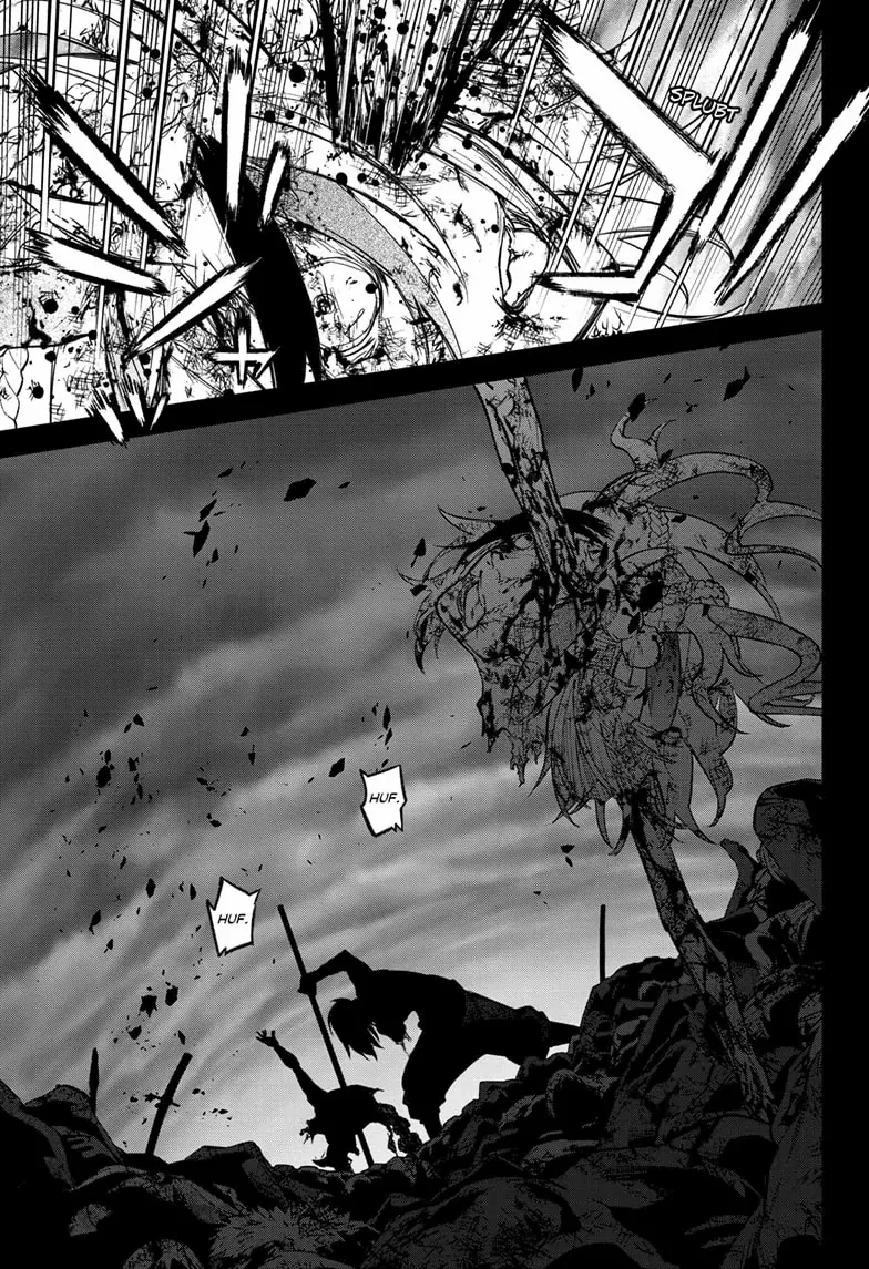 Sousei No Onmyouji Chapter 126 page 17 - 