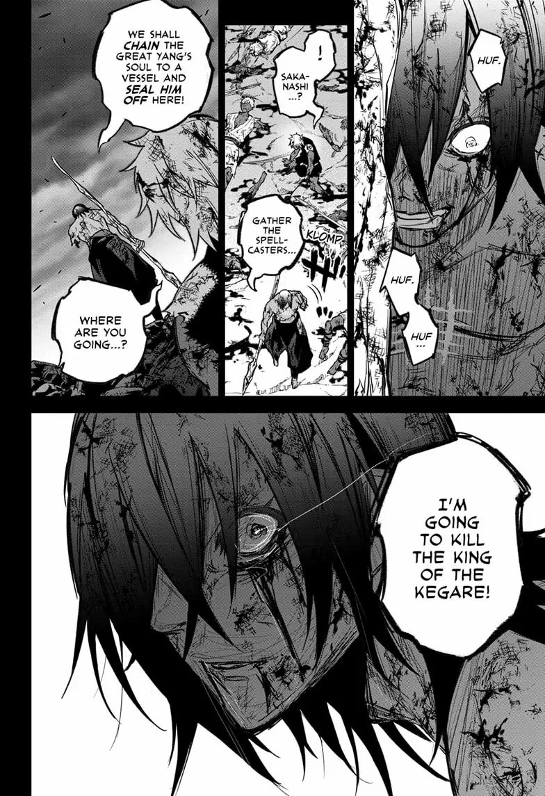 Sousei No Onmyouji Chapter 126 page 18 - 