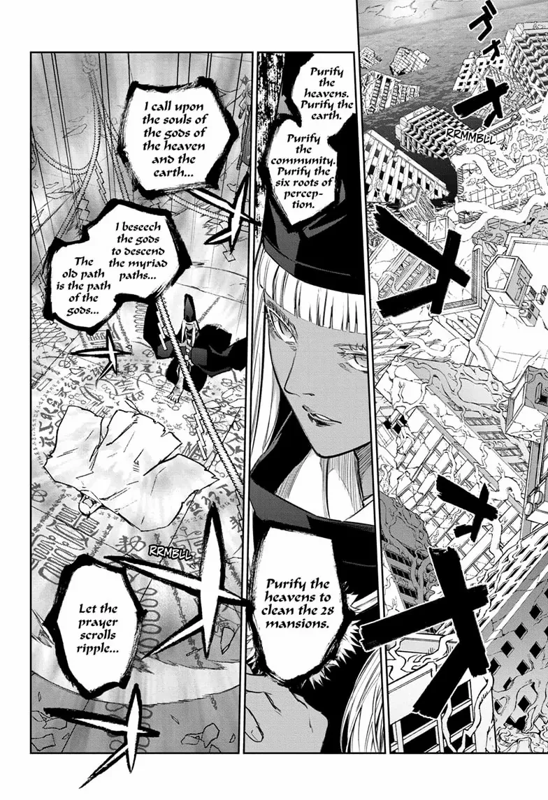 Sousei No Onmyouji Chapter 126 page 42 - 