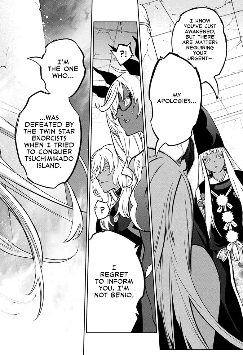 Sousei No Onmyouji Chapter 126 page 44 - 