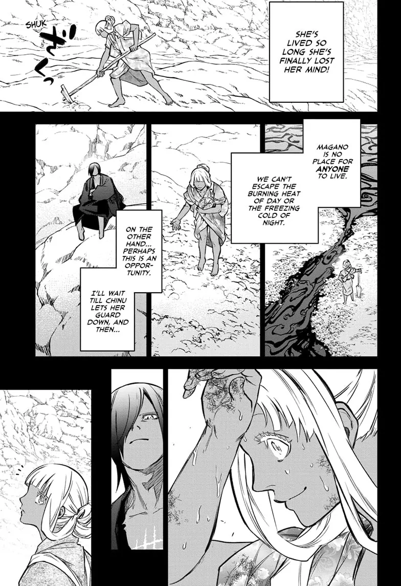 Sousei No Onmyouji Chapter 126 page 7 - 