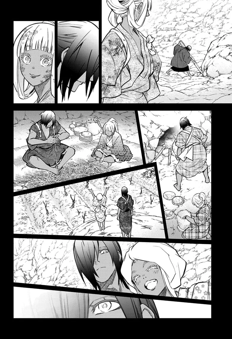 Sousei No Onmyouji Chapter 126 page 8 - 
