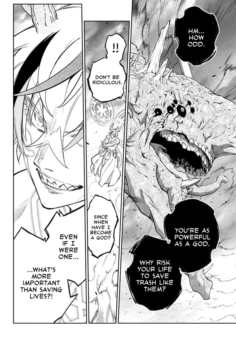 Sousei No Onmyouji Chapter 127 page 12 - 