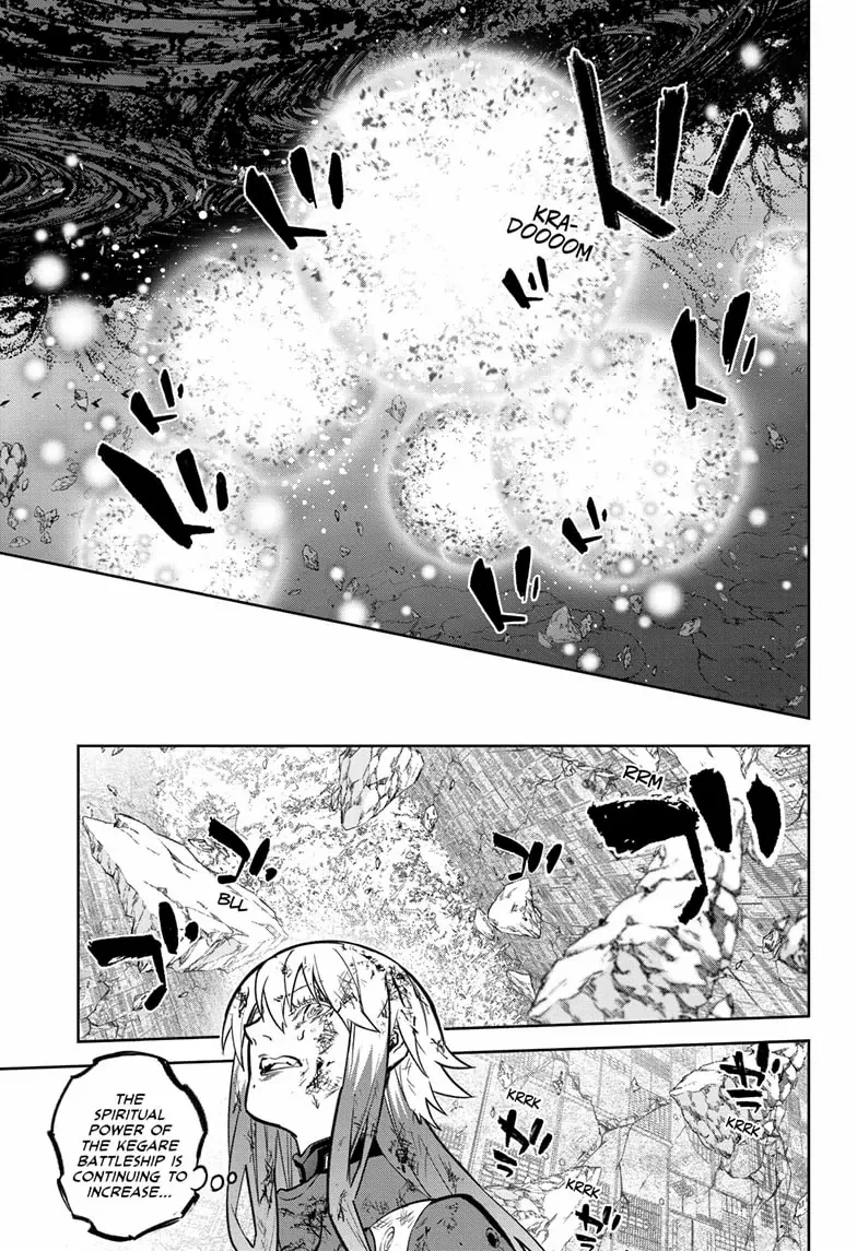 Sousei No Onmyouji Chapter 127 page 13 - 