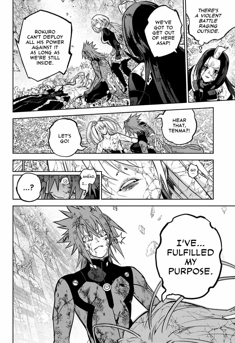 Sousei No Onmyouji Chapter 127 page 14 - 