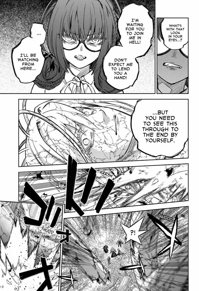 Sousei No Onmyouji Chapter 127 page 17 - 