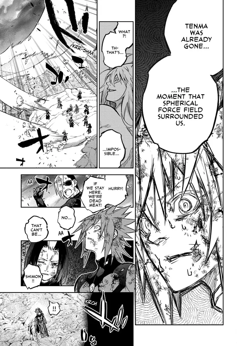 Sousei No Onmyouji Chapter 127 page 25 - 
