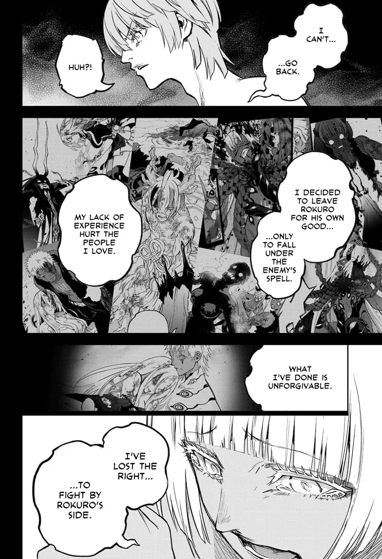 Sousei No Onmyouji Chapter 127 page 4 - 