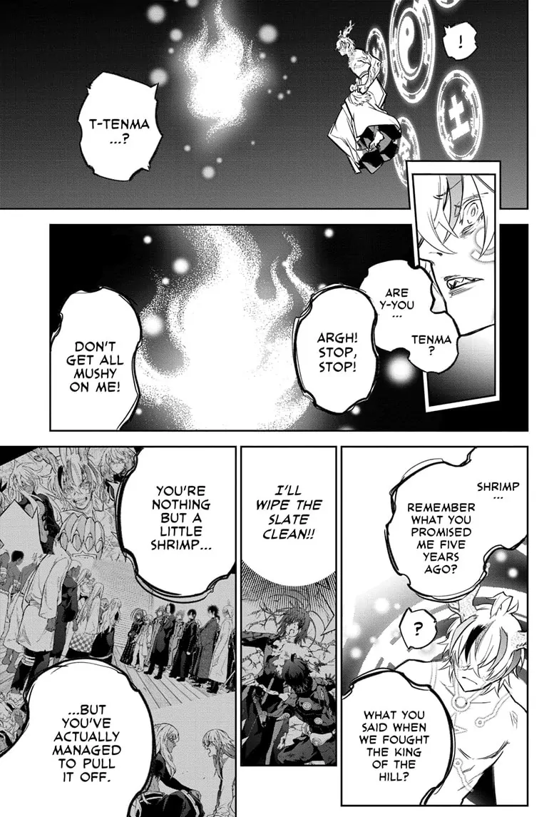 Sousei No Onmyouji Chapter 127 page 35 - 
