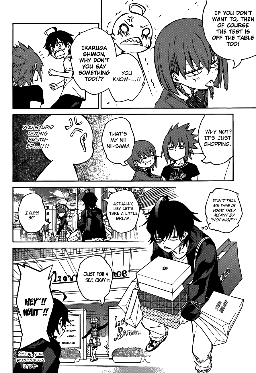 Read Sousei no Onmyouji chapter 21 image 16 on Lezhin